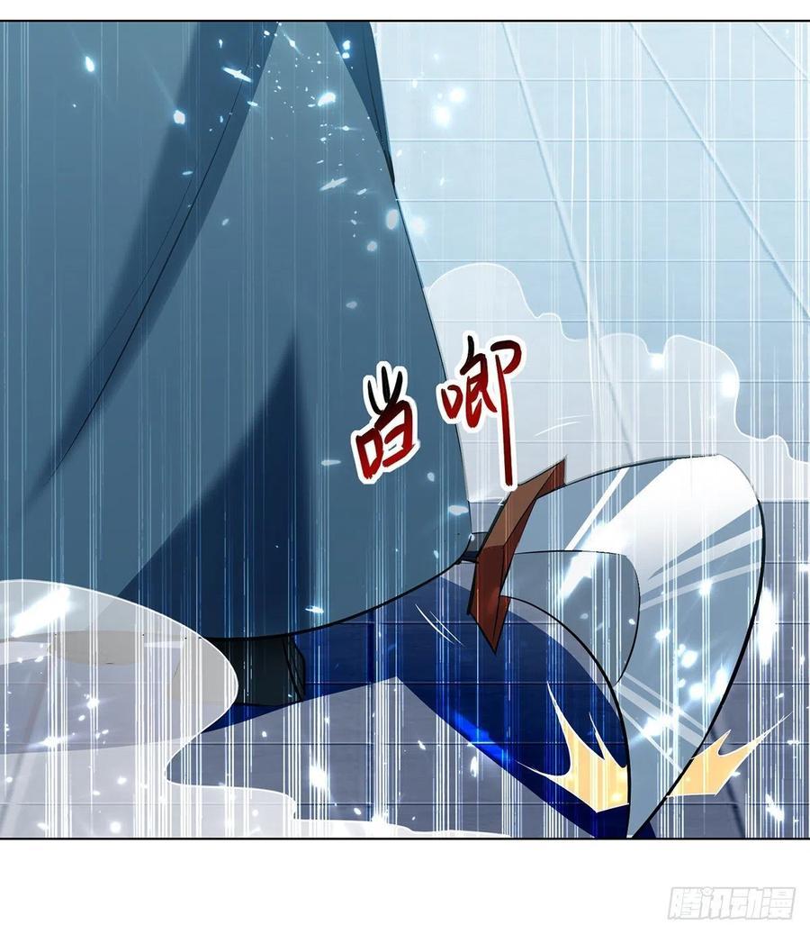 Ling Tian Shendi Chapter 137 Gambar 25