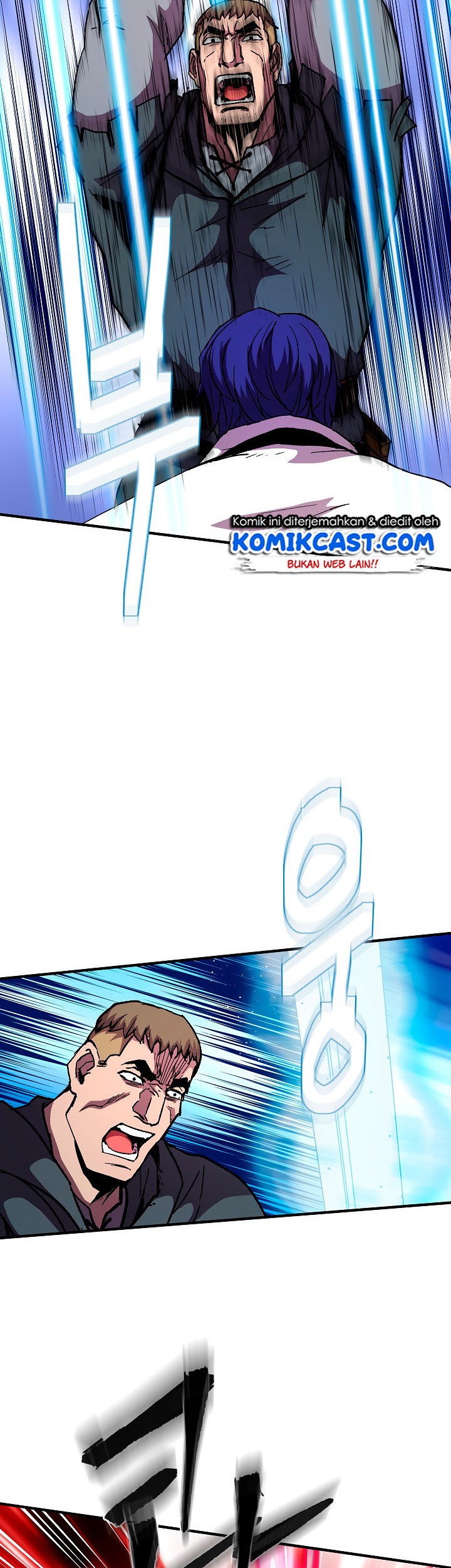 Baca 8 Circle Wizard’s Reincarnation Chapter 45 Gambar 2
