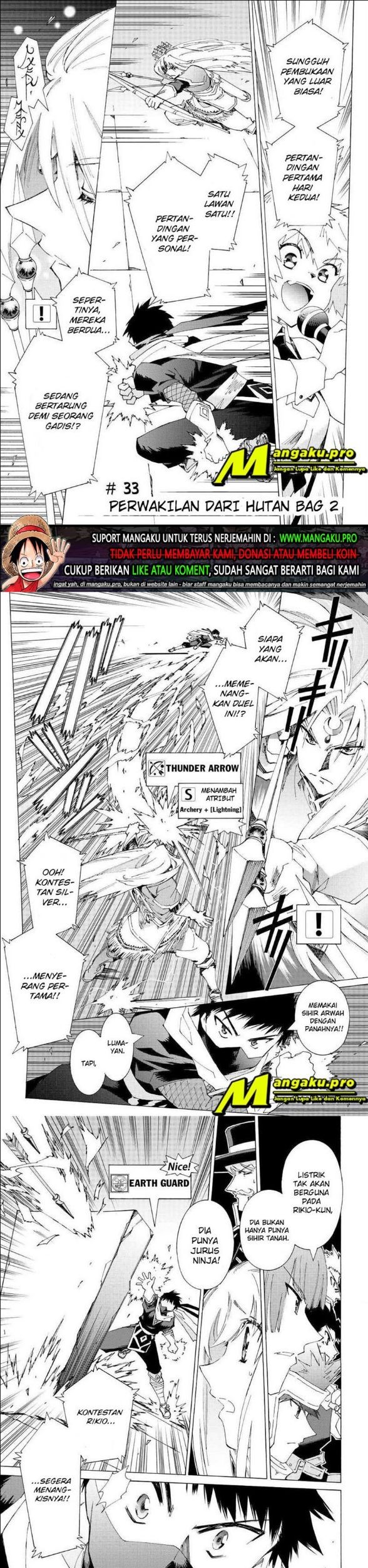 Baca Komik Argate Online Chapter 33 Gambar 1