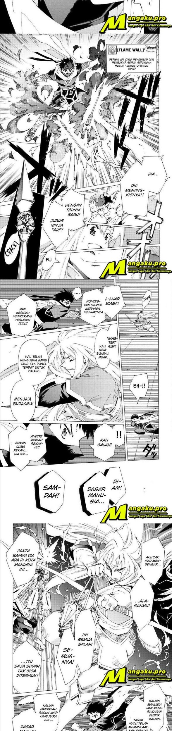 Baca  Argate Online Chapter 33 Gambar 2