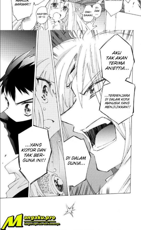 Argate Online Chapter 33 Gambar 3