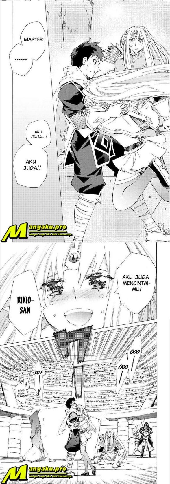 Argate Online Chapter 33 Gambar 8