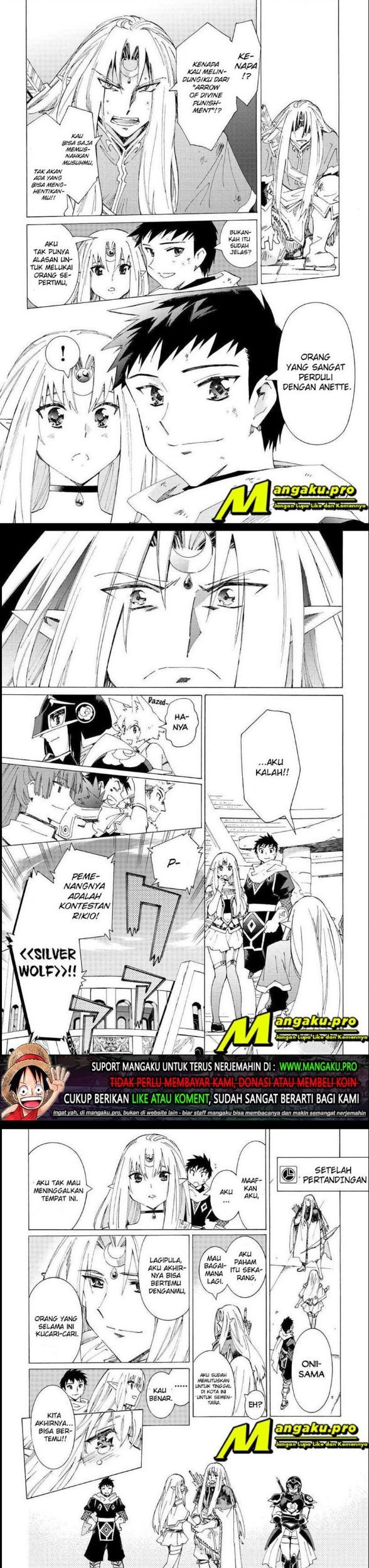 Argate Online Chapter 33 Gambar 9