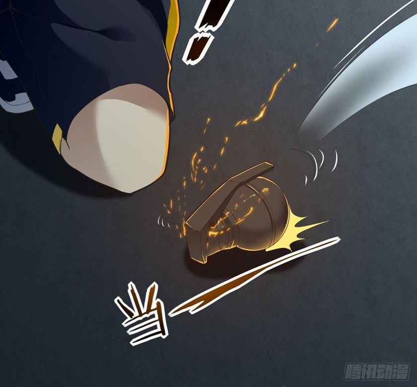 Infinite Viral Infection Chapter 13 Gambar 19