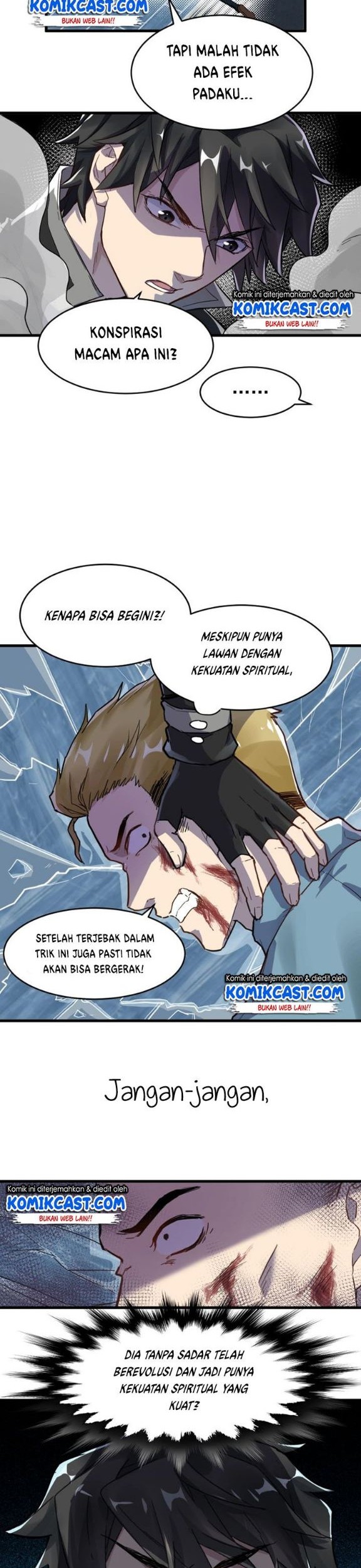 The Sacred Ruins Chapter 57 Gambar 5