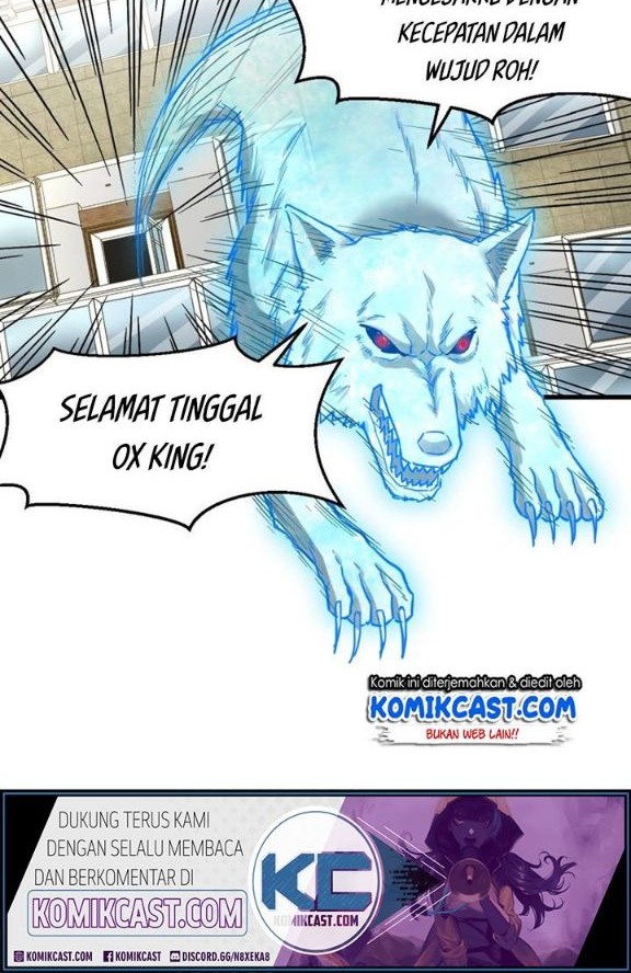 The Sacred Ruins Chapter 57 Gambar 7