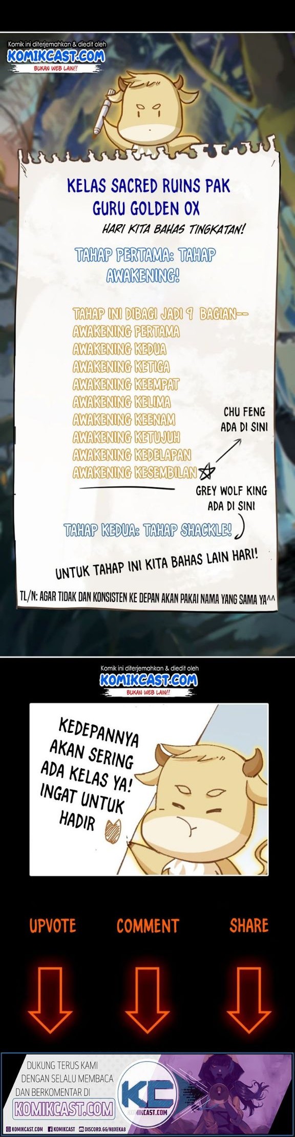 The Sacred Ruins Chapter 57 Gambar 26