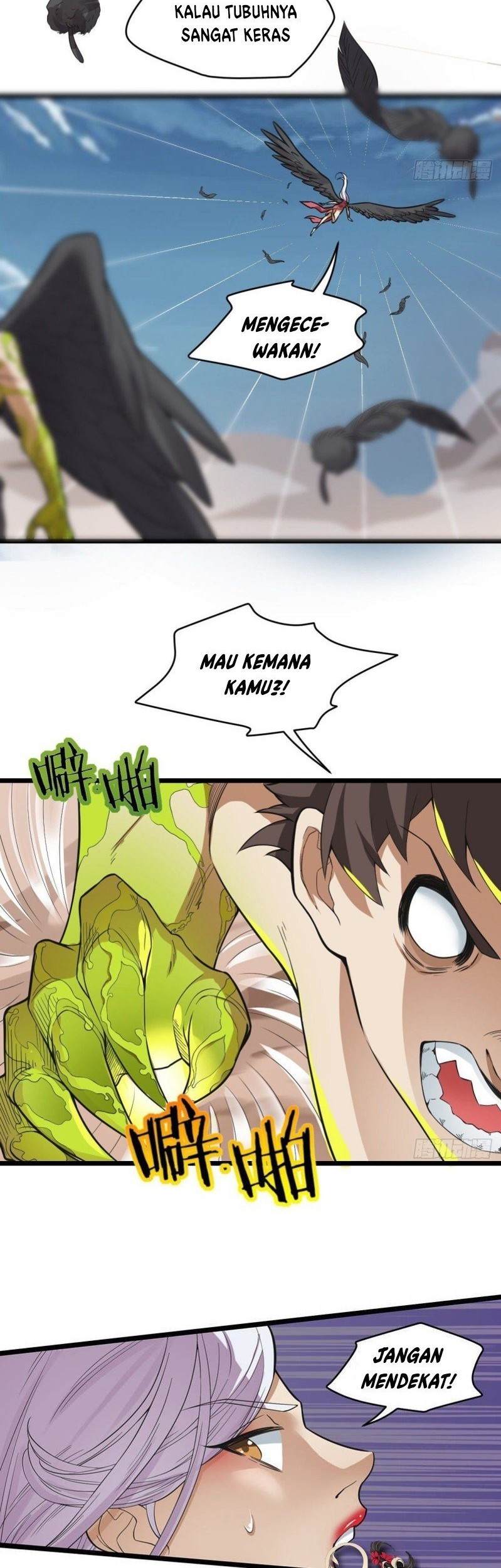 Infinite Viral Infection Chapter 15 Gambar 12