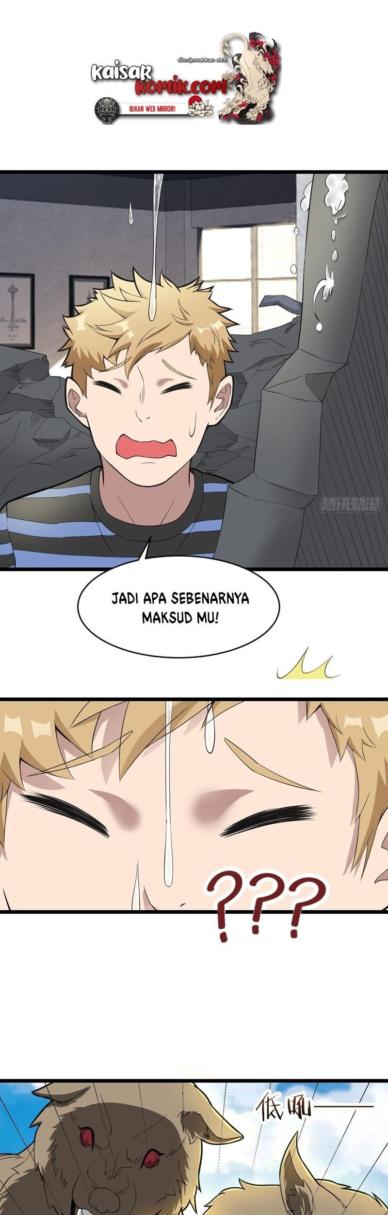 Infinite Viral Infection Chapter 17 Gambar 8