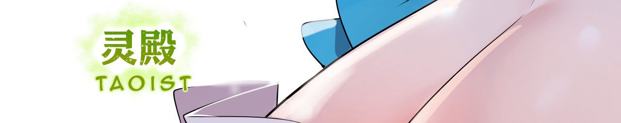 I Just Had to Pick up a Female Disciple Chapter 3 Gambar 19