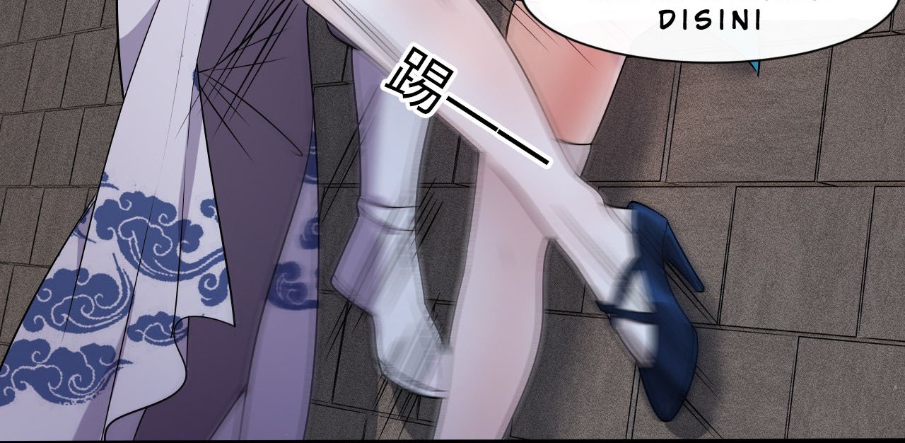 I Just Had to Pick up a Female Disciple Chapter 3 Gambar 39