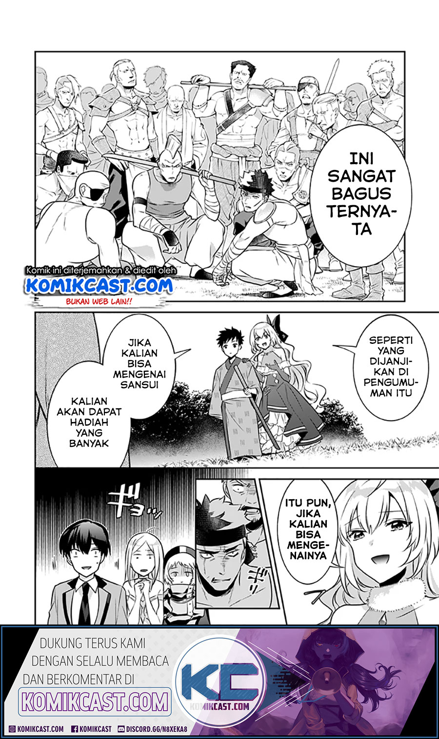 Jimina Ken Sei Wa Sore Demo Saikyoudesu Chapter 40 Gambar 8