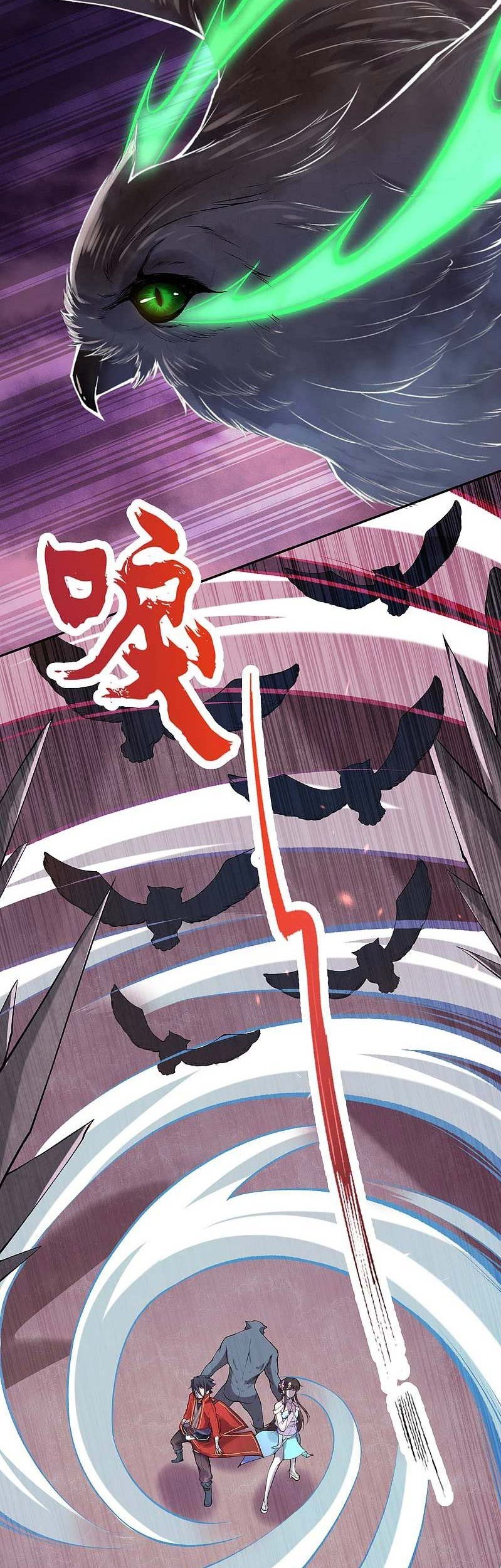 Invincible Sword Domain Chapter 41 Gambar 24