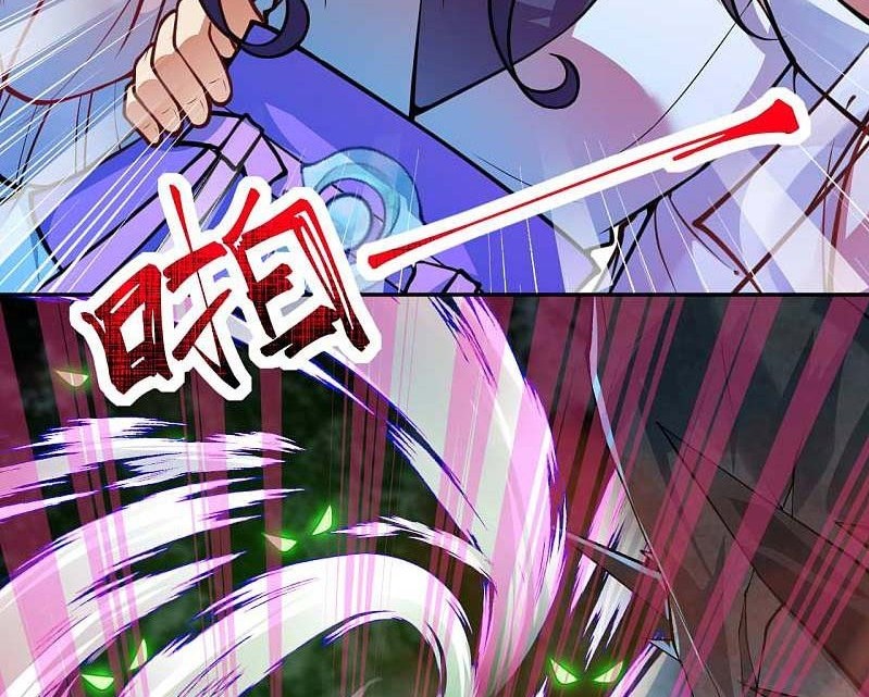 Invincible Sword Domain Chapter 41 Gambar 7