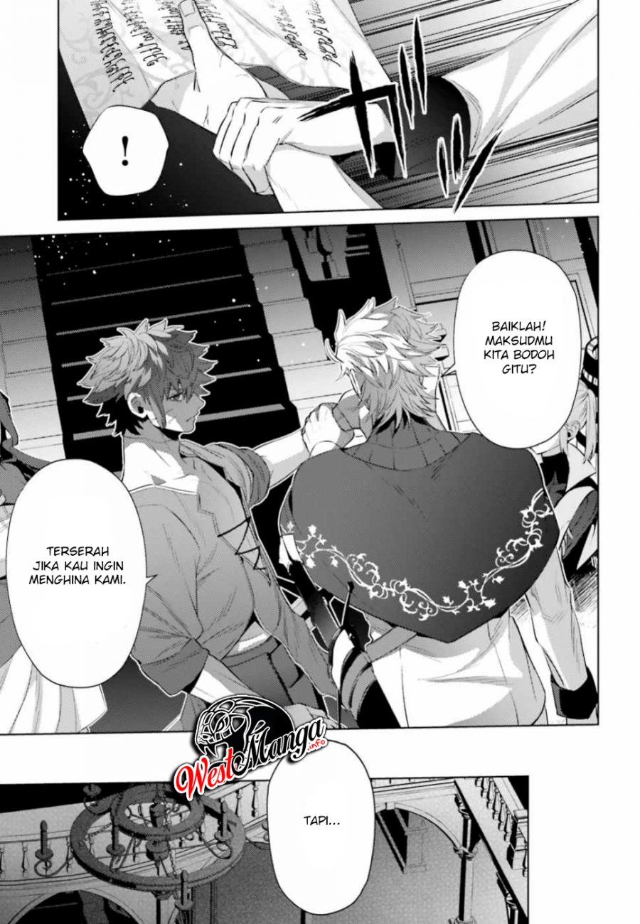 Negawakuba no Konote ni Koufuku o Chapter 05 Gambar 21