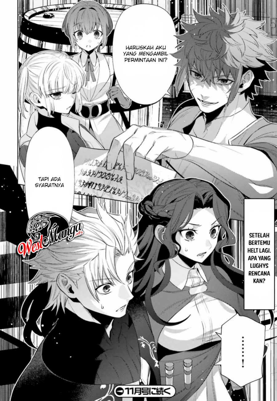 Negawakuba no Konote ni Koufuku o Chapter 05 Gambar 24