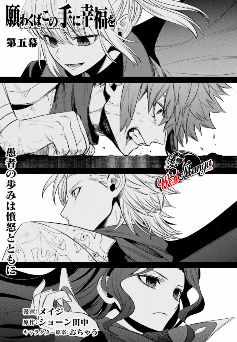 Negawakuba no Konote ni Koufuku o Chapter 05 Gambar 5