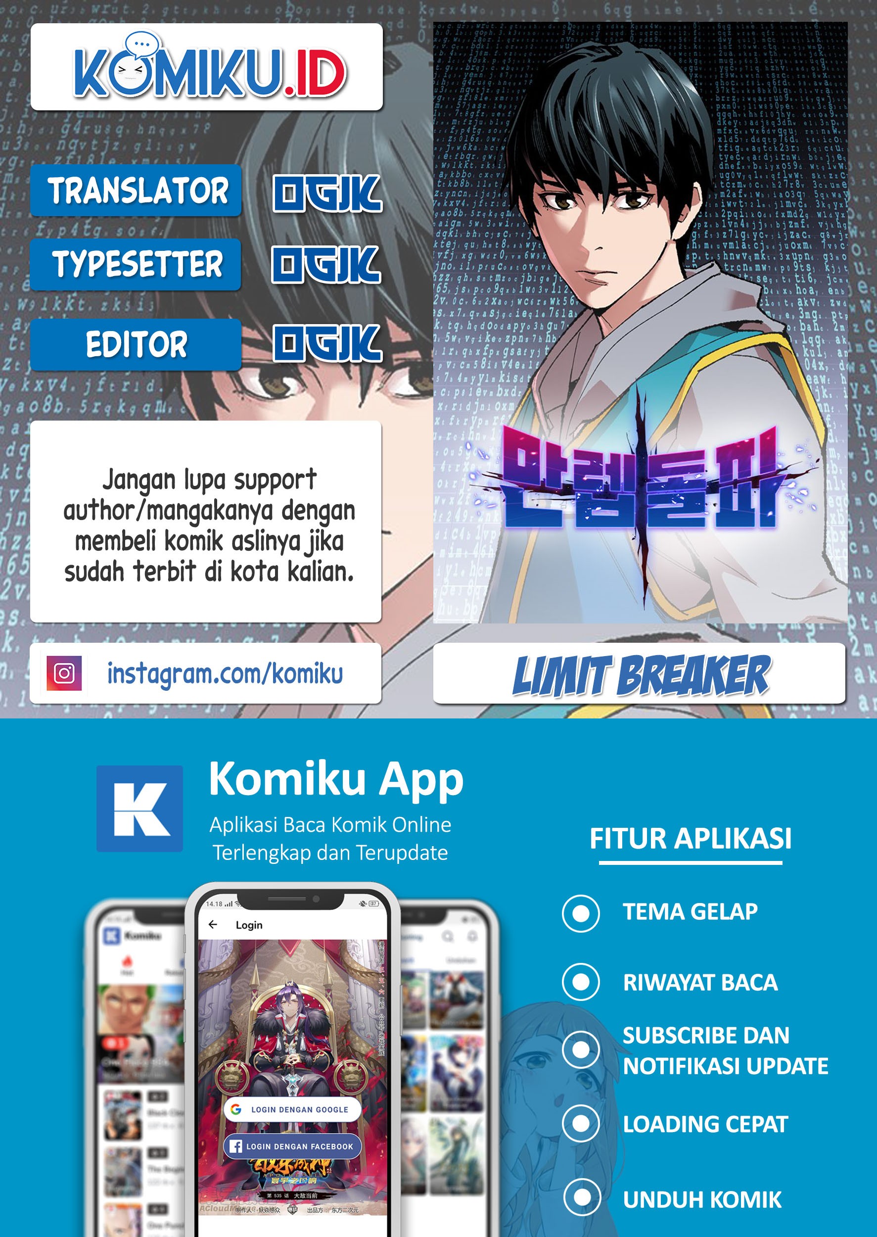 Baca Komik Limit Breaker Chapter 10 Gambar 1