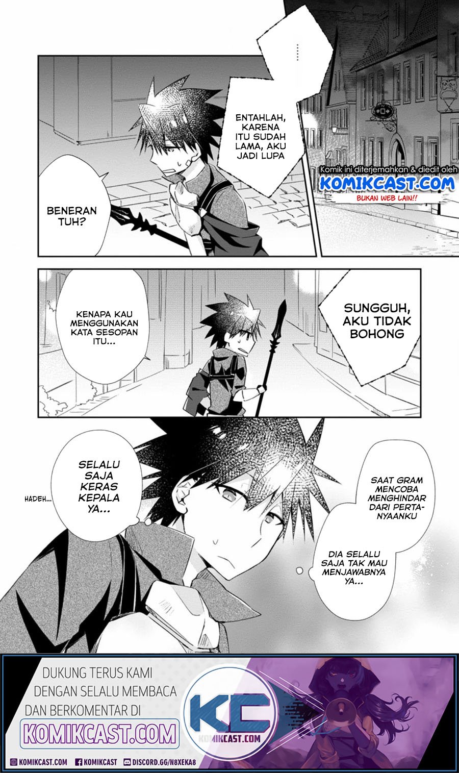 Baca  Yuusha Densetsu no Uragawa de Ore wa Eiyuu Densetsu o Tsukurimasu: Oudou Goroshi no Eiyuutan Chapter 10.1 Gambar 2