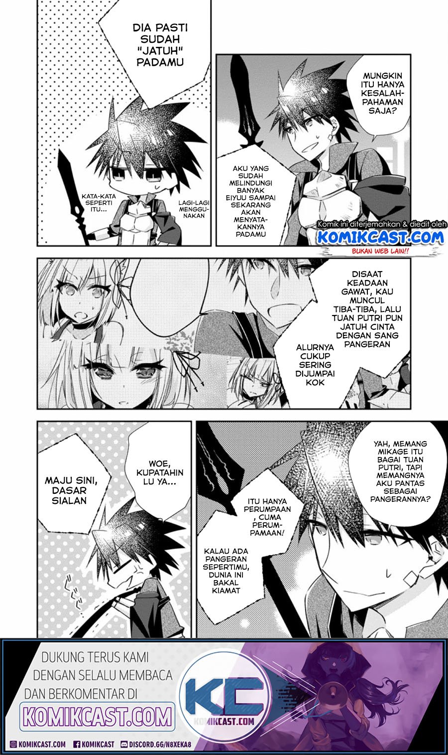 Yuusha Densetsu no Uragawa de Ore wa Eiyuu Densetsu o Tsukurimasu: Oudou Goroshi no Eiyuutan Chapter 10.1 Gambar 4