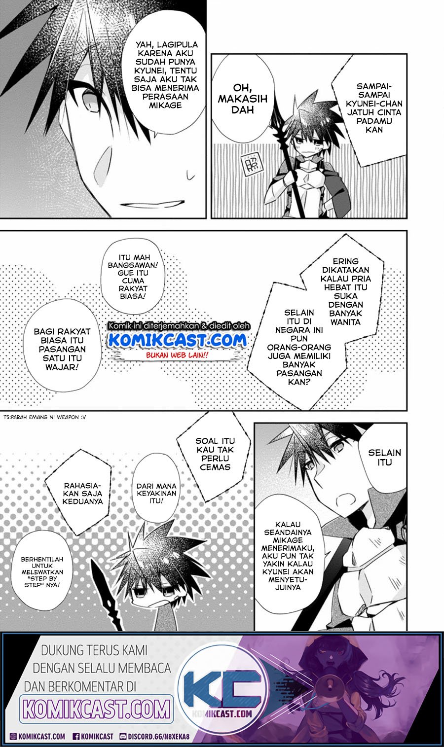 Yuusha Densetsu no Uragawa de Ore wa Eiyuu Densetsu o Tsukurimasu: Oudou Goroshi no Eiyuutan Chapter 10.1 Gambar 7