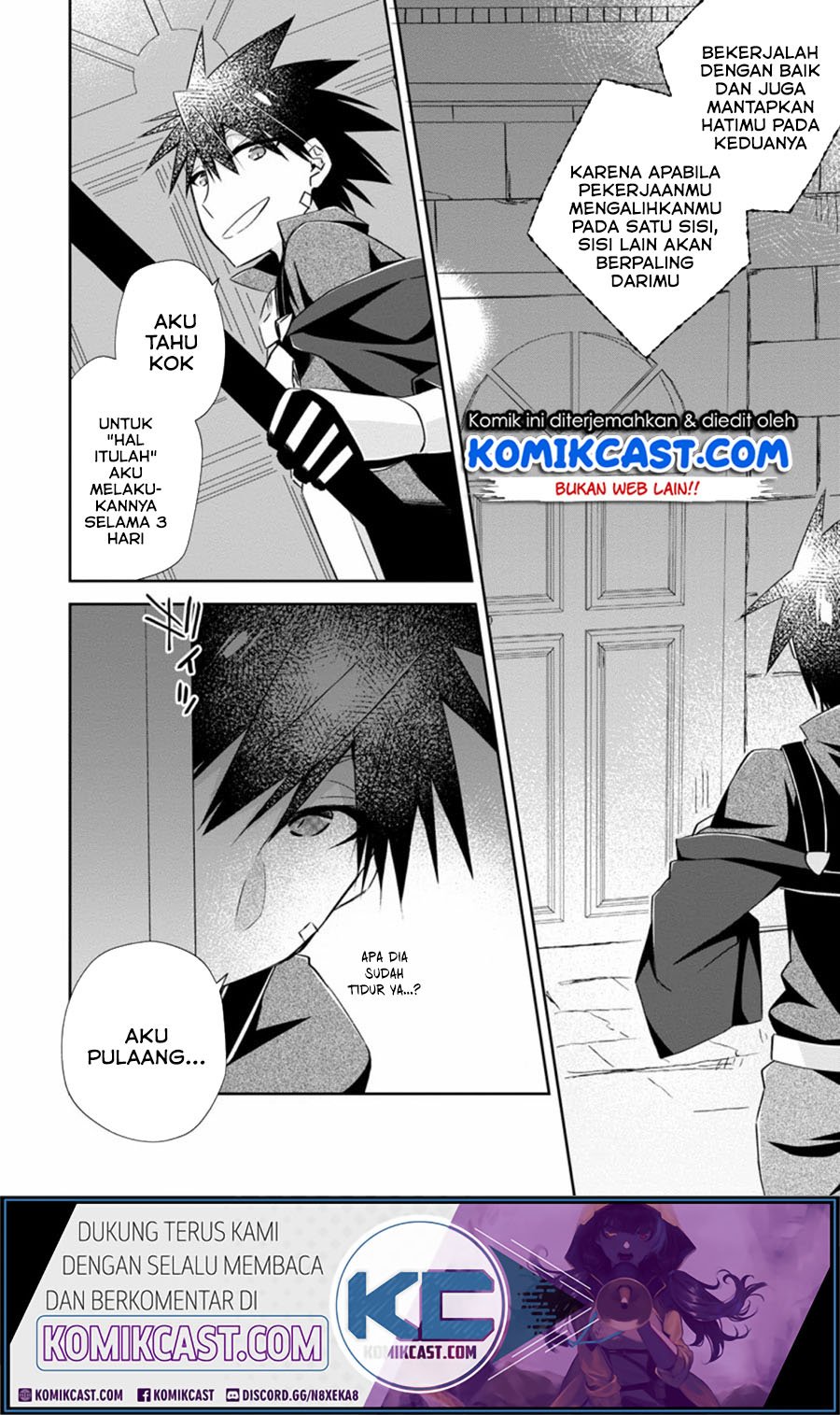 Yuusha Densetsu no Uragawa de Ore wa Eiyuu Densetsu o Tsukurimasu: Oudou Goroshi no Eiyuutan Chapter 10.1 Gambar 8