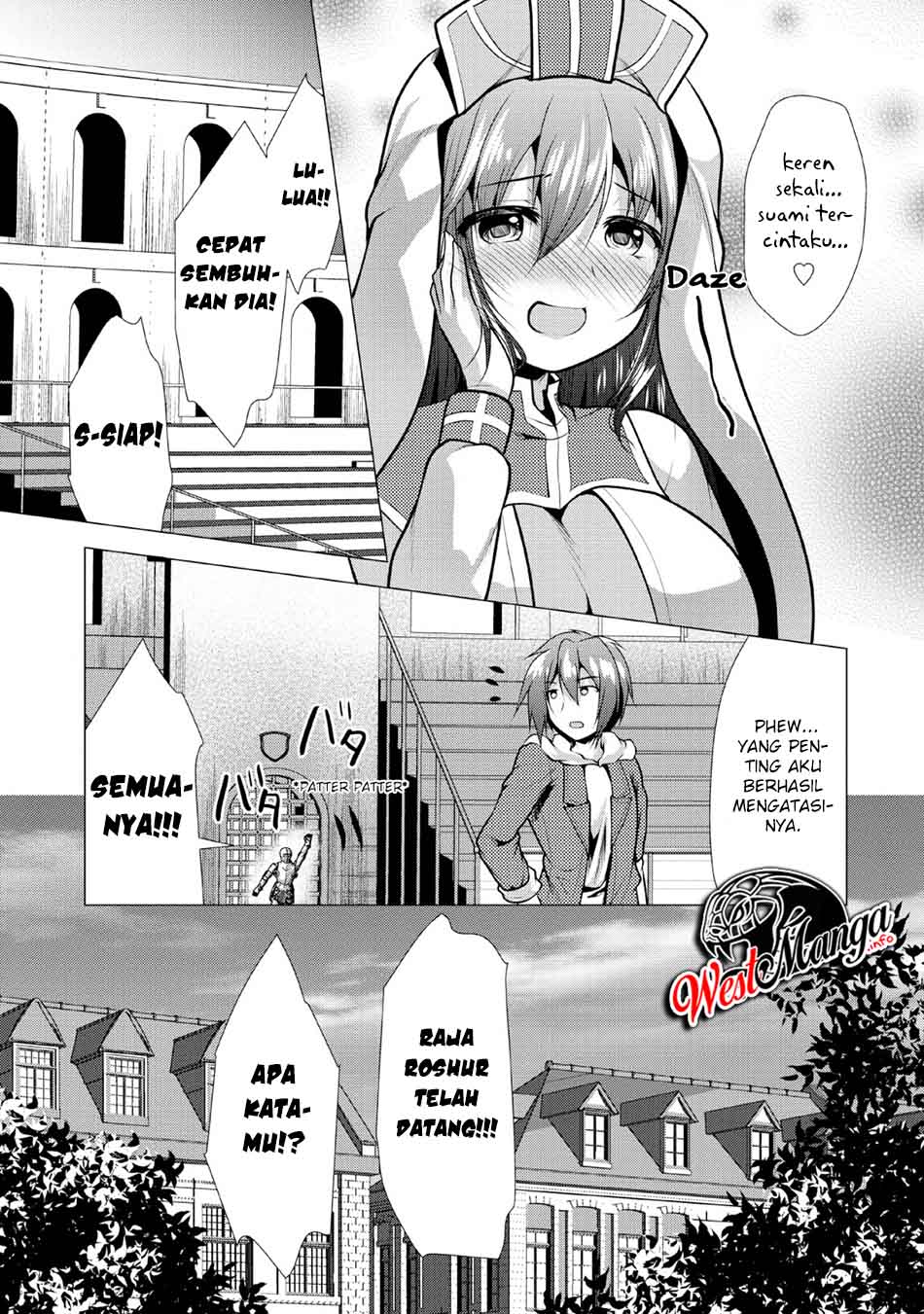 Hisshou Dungeon Unei Houhou Chapter 22 Gambar 18