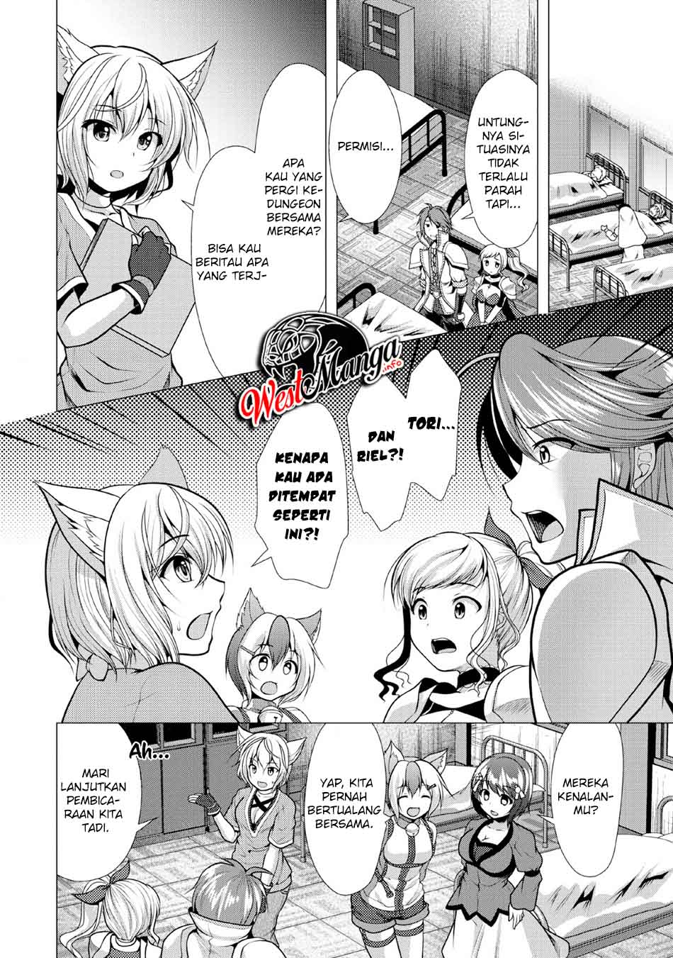 Hisshou Dungeon Unei Houhou Chapter 22 Gambar 4