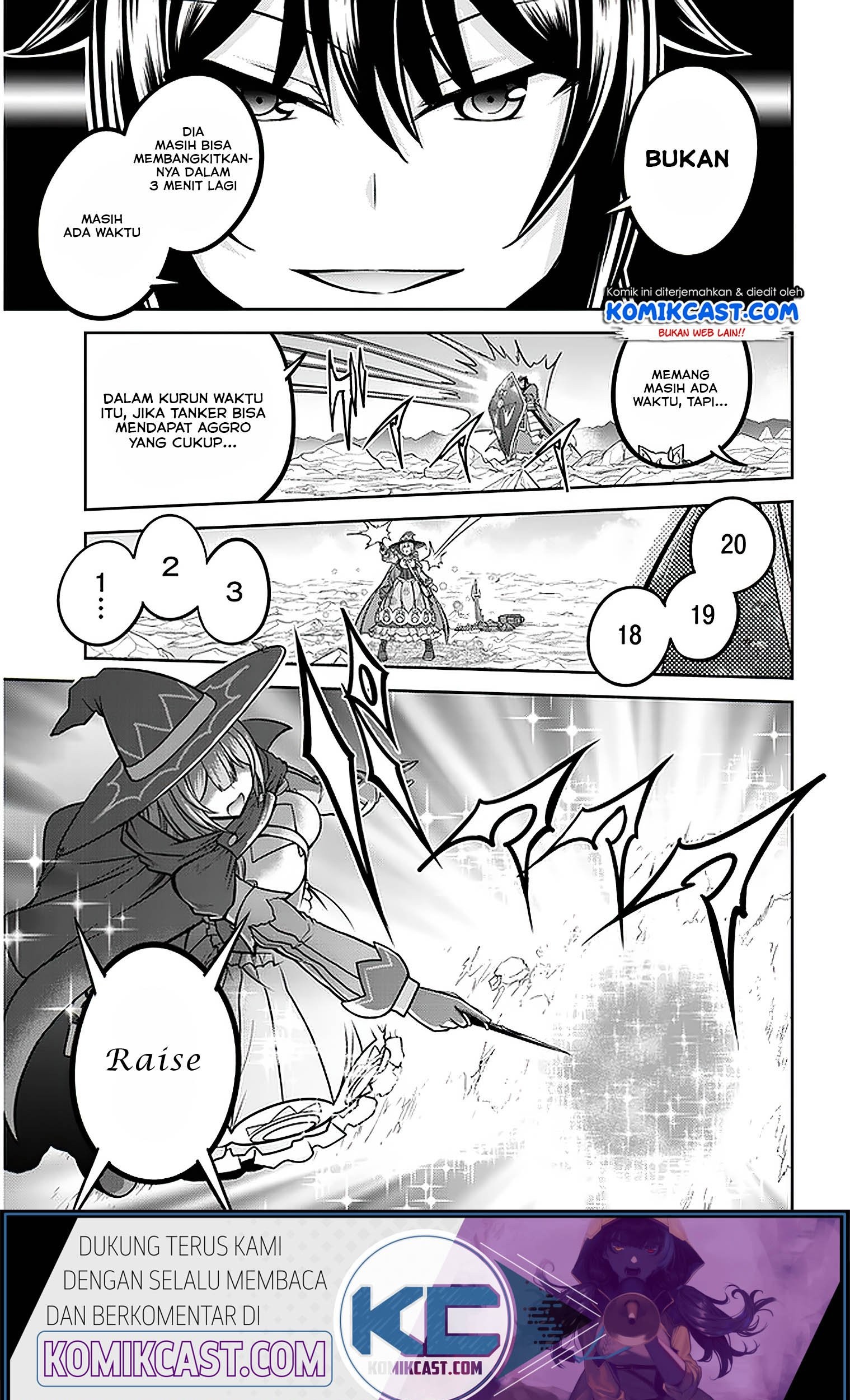 Live Dungeon! Chapter 31.1 Gambar 18