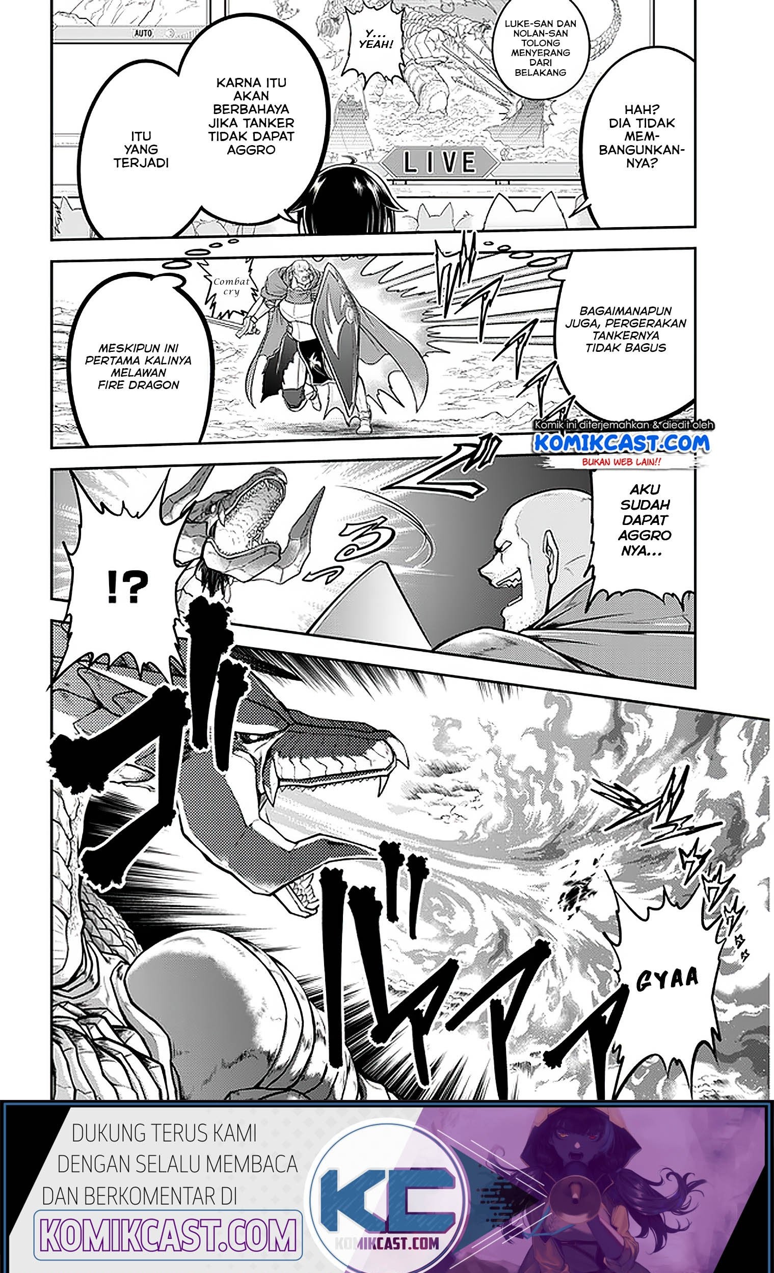 Live Dungeon! Chapter 31.1 Gambar 12