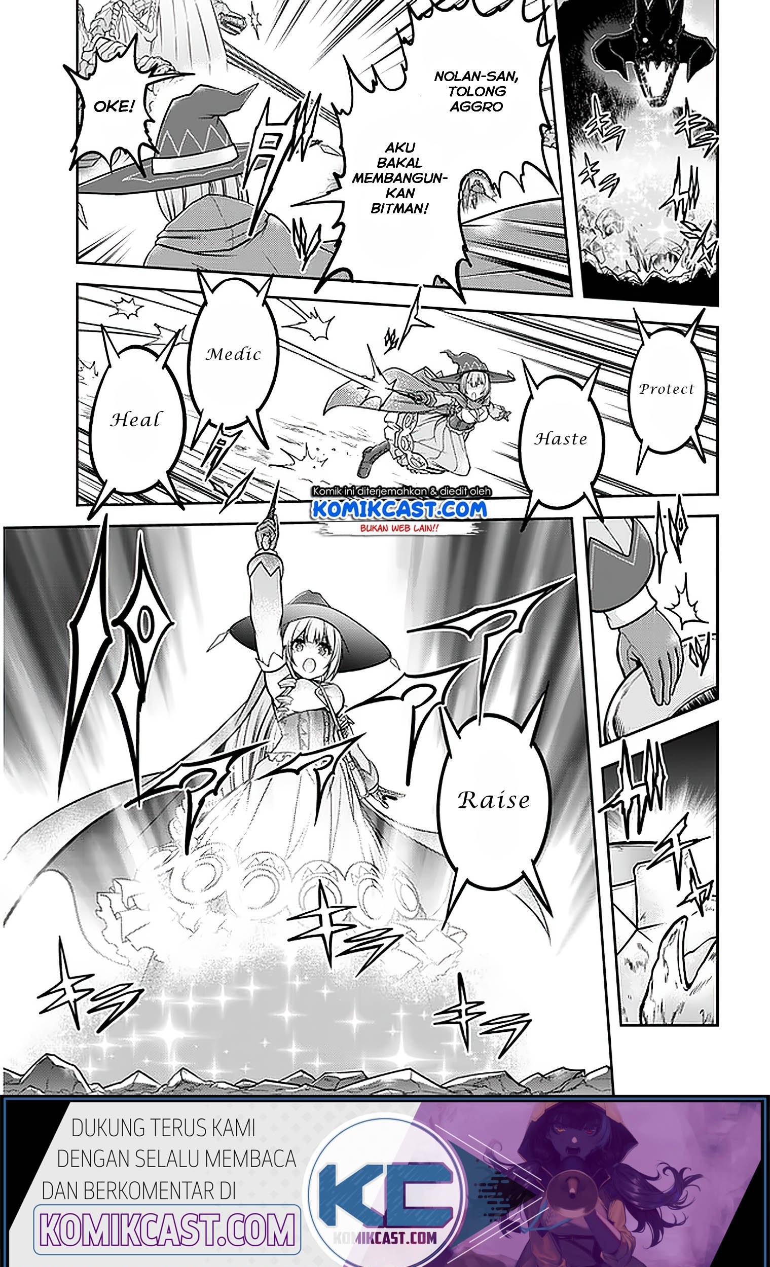 Live Dungeon! Chapter 31.1 Gambar 14