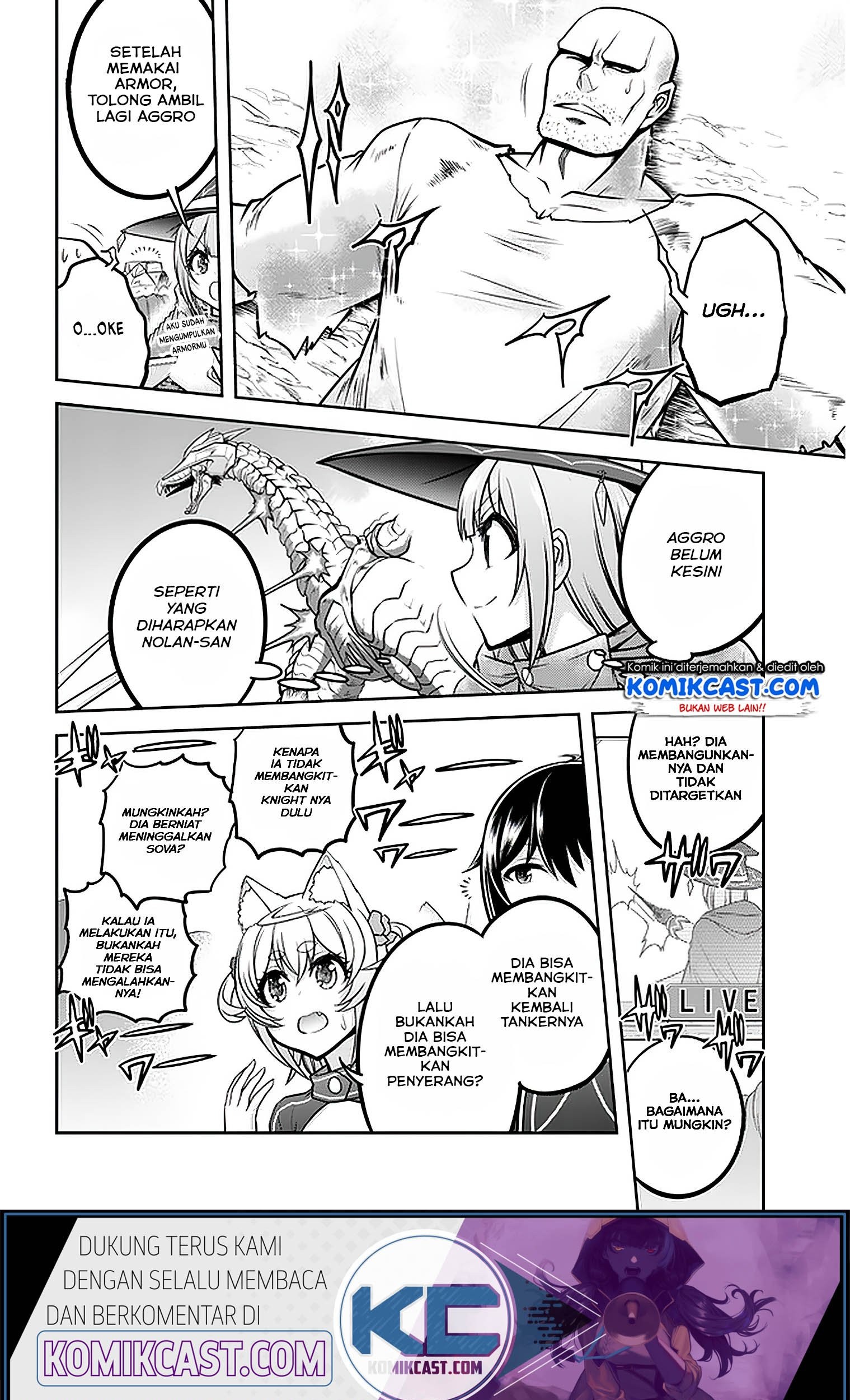Live Dungeon! Chapter 31.1 Gambar 16