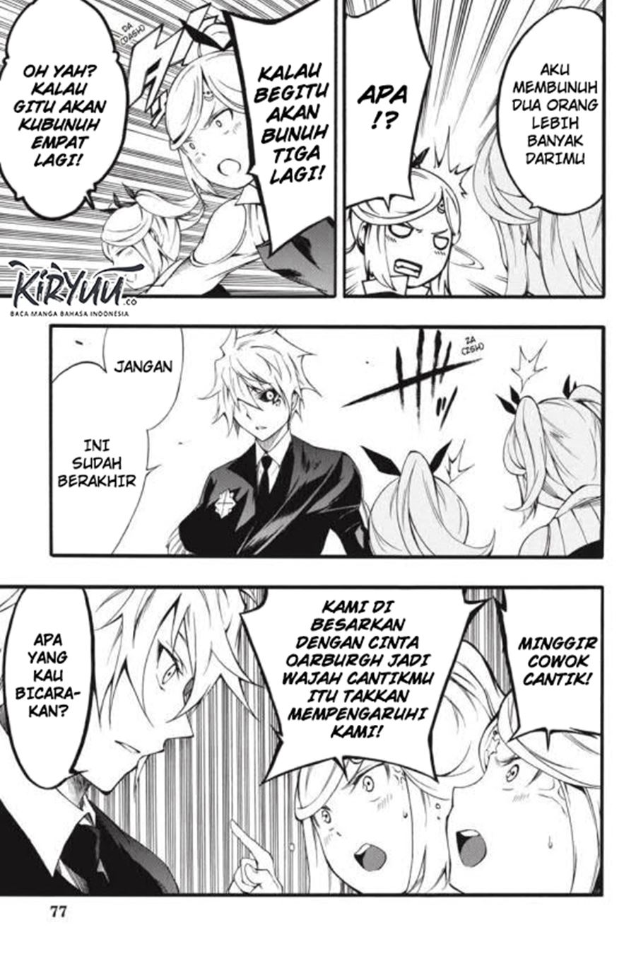 Akame ga Kill! Zero Chapter 45 Gambar 18