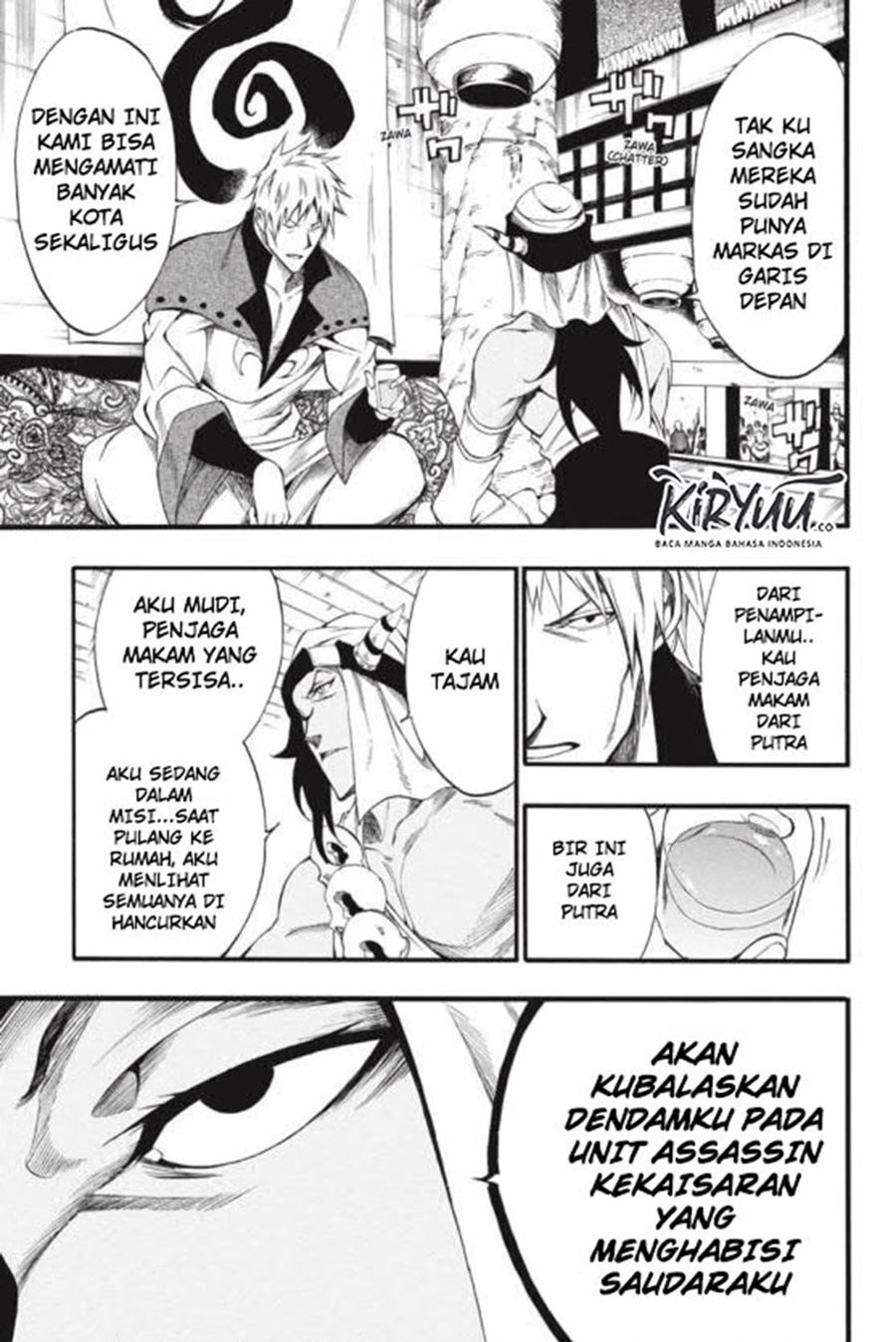 Akame ga Kill! Zero Chapter 45 Gambar 22