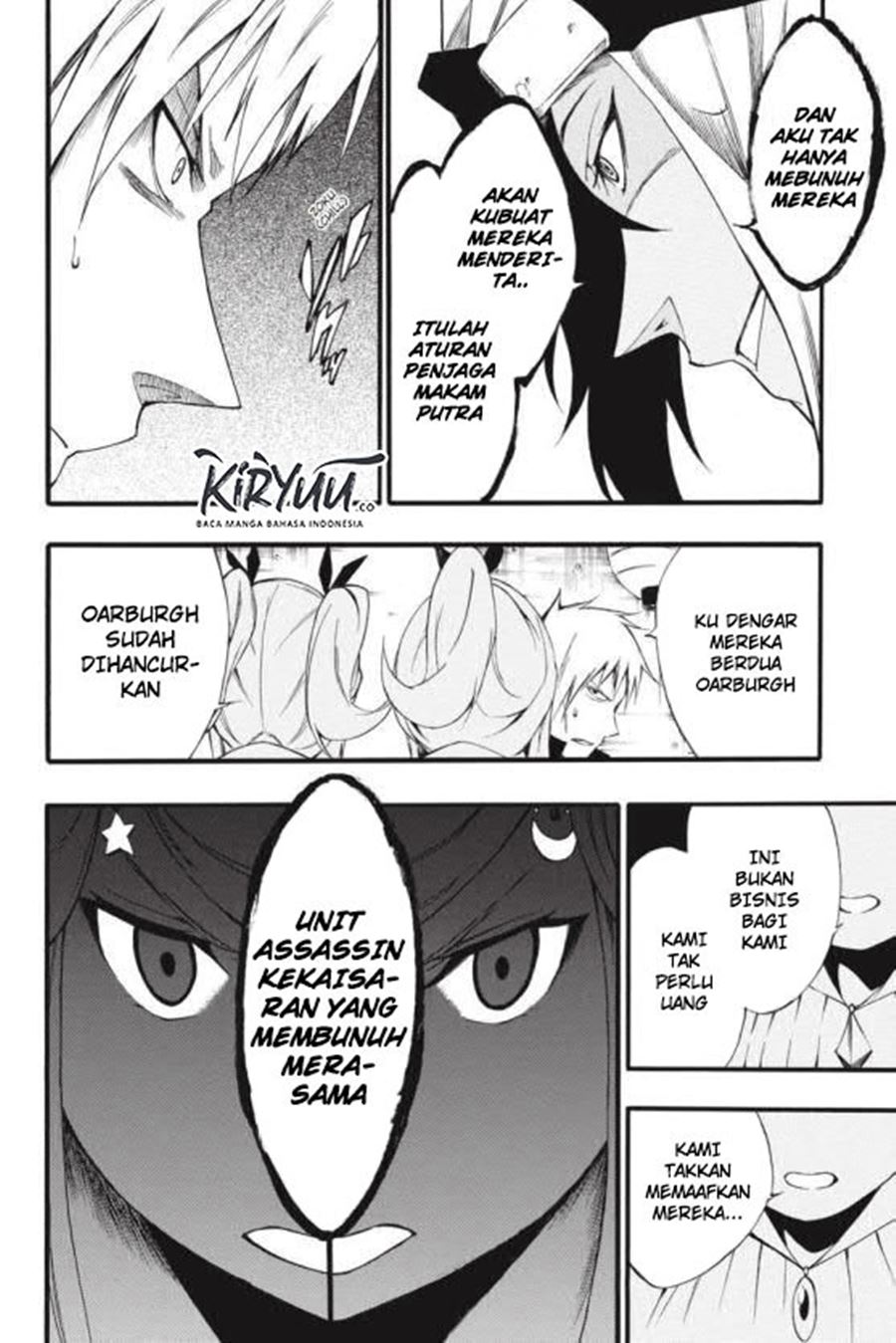 Akame ga Kill! Zero Chapter 45 Gambar 23
