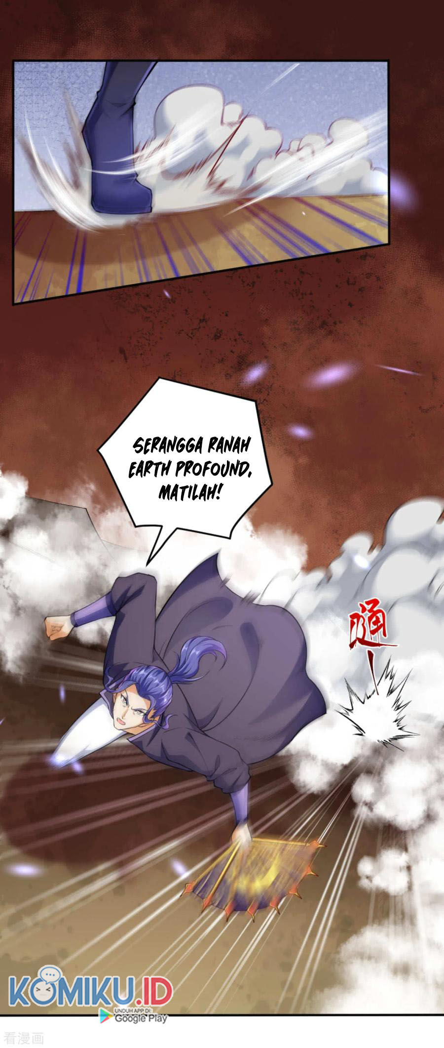 Against the Gods Chapter 271 Gambar 11