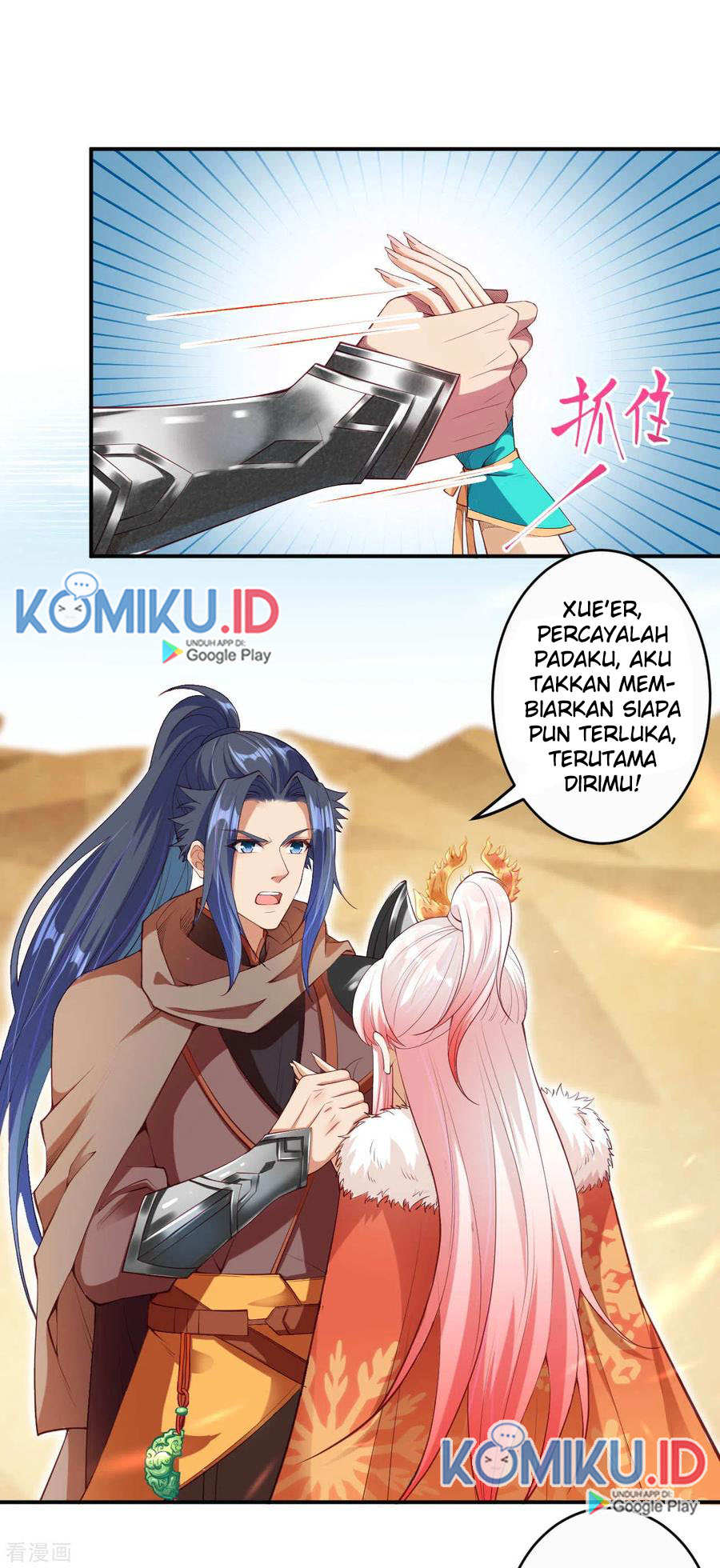 Against the Gods Chapter 271 Gambar 4