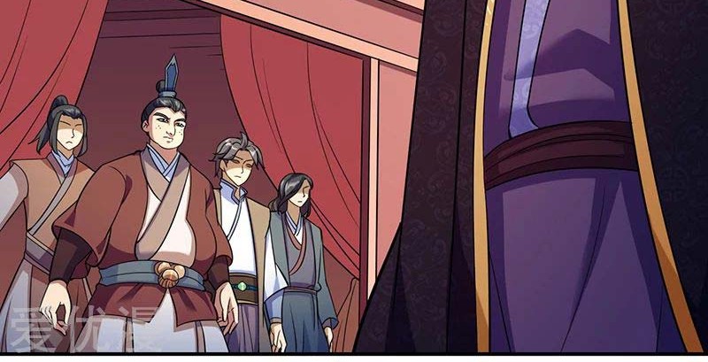 Martial Arts Reigns Chapter 78 Gambar 20