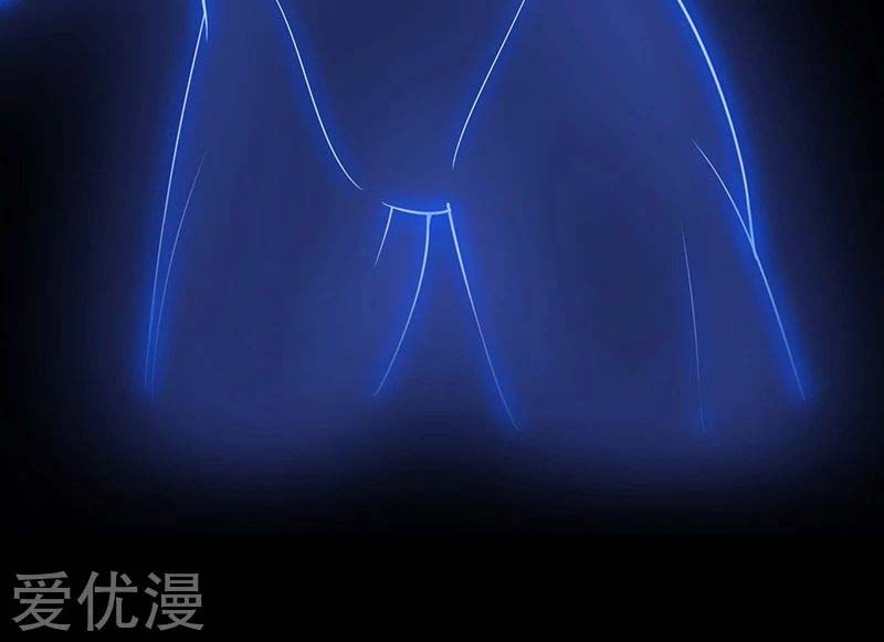 Martial Arts Reigns Chapter 78 Gambar 11