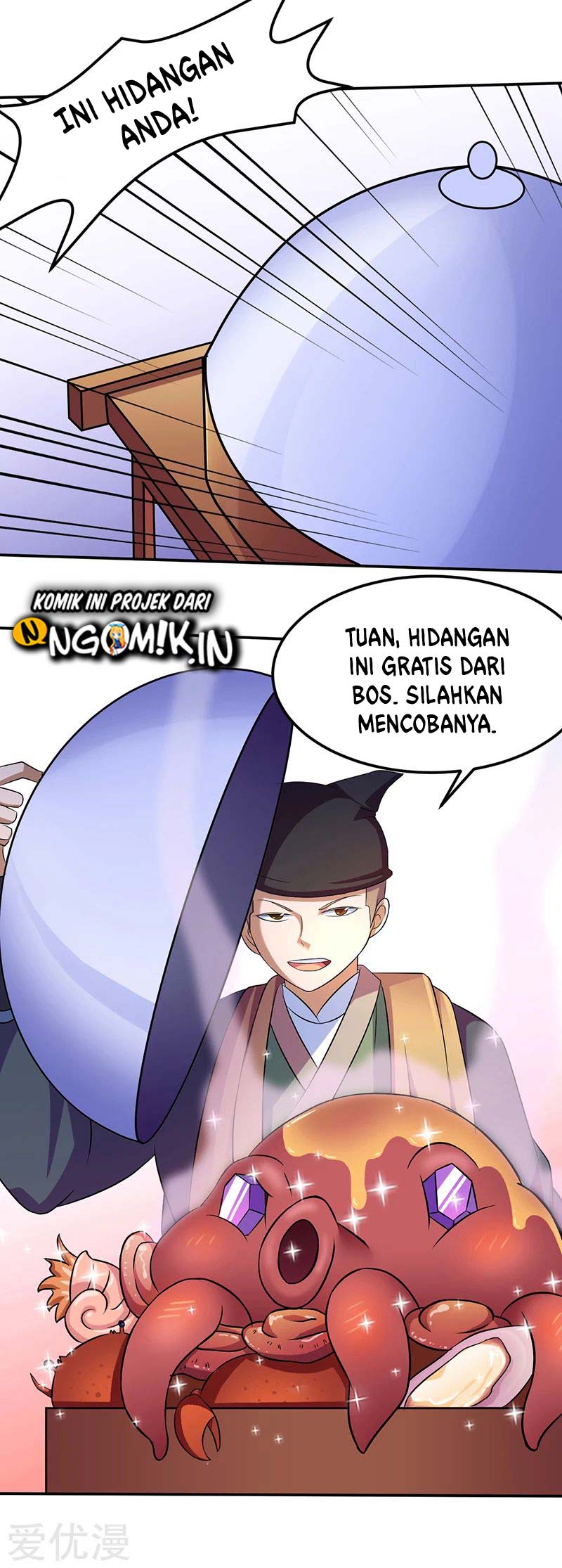 Martial Arts Reigns Chapter 77 Gambar 25