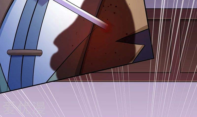 Martial Arts Reigns Chapter 77 Gambar 29