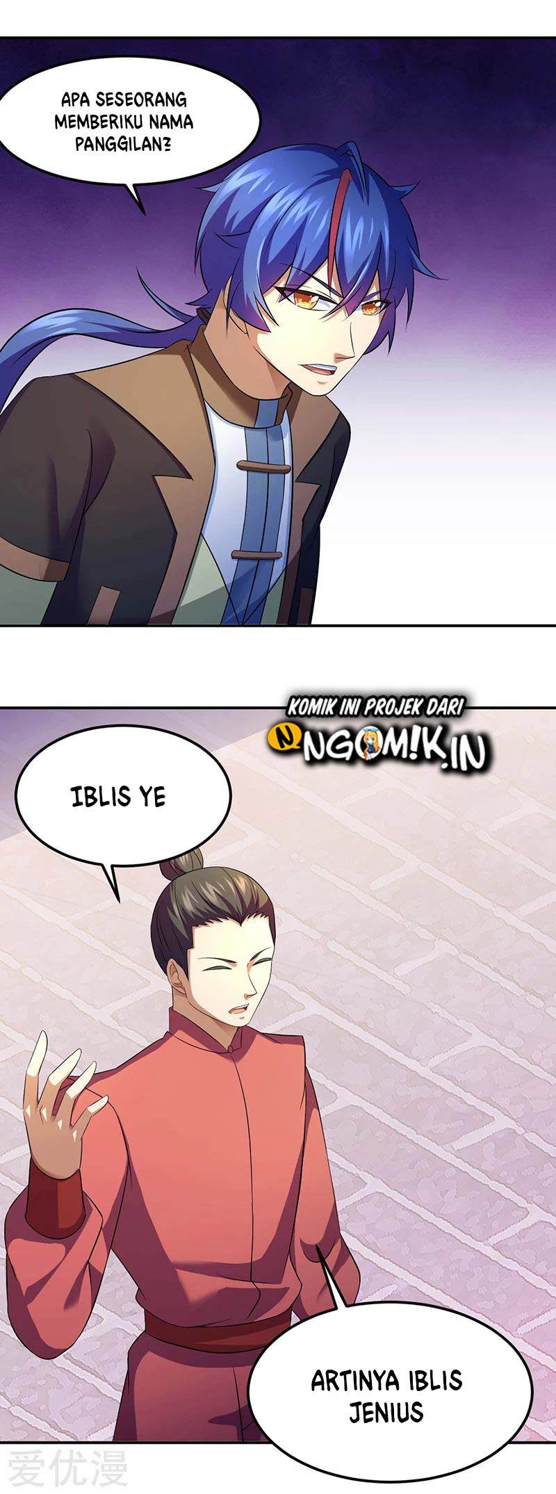 Martial Arts Reigns Chapter 77 Gambar 9