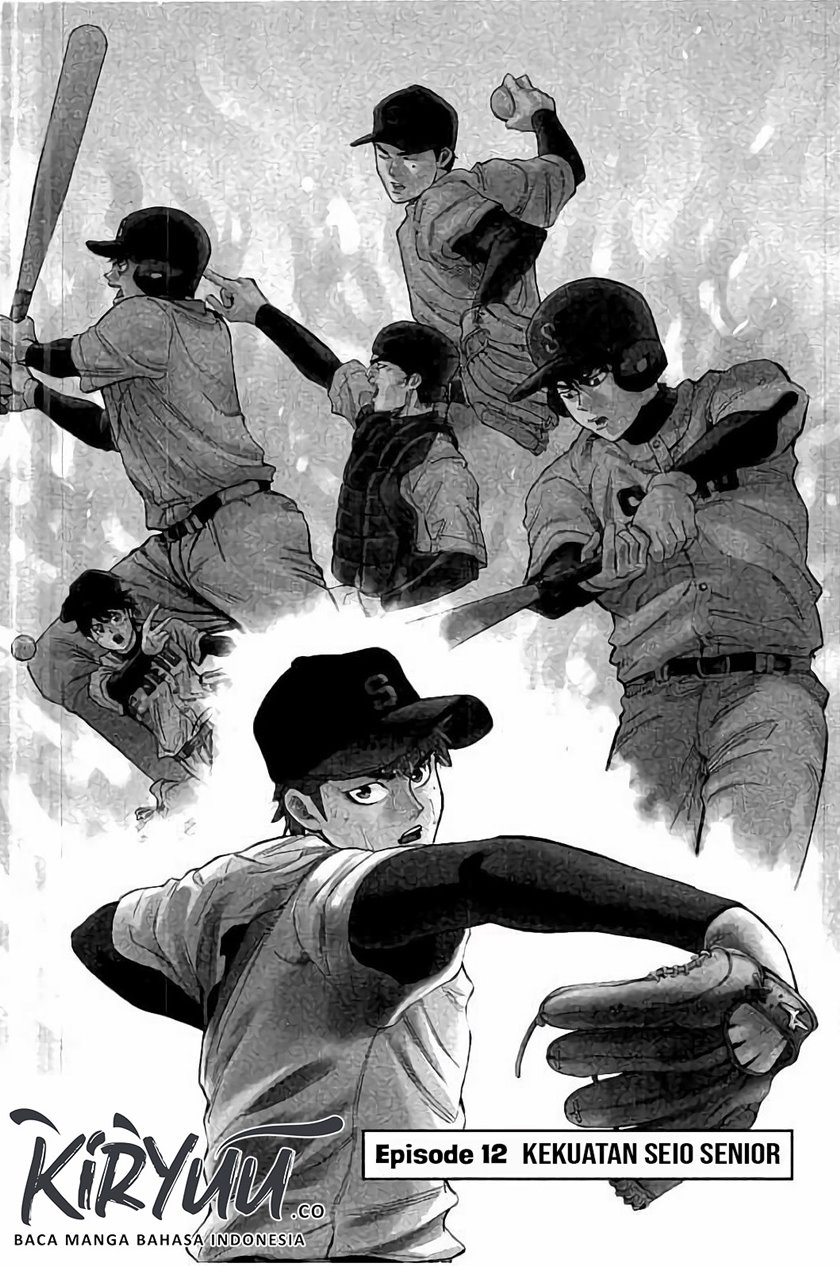 Baca  Bungo Chapter 12 Gambar 2