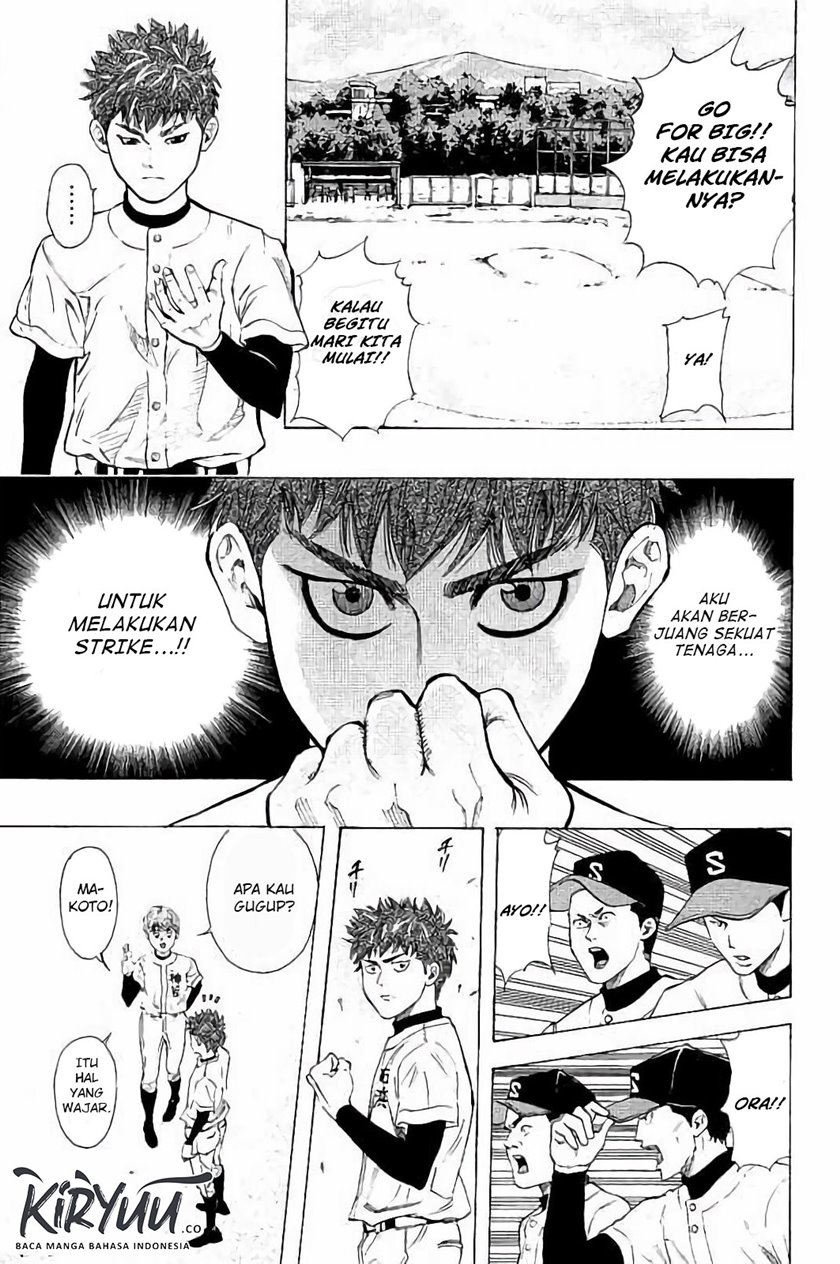 Bungo Chapter 12 Gambar 5