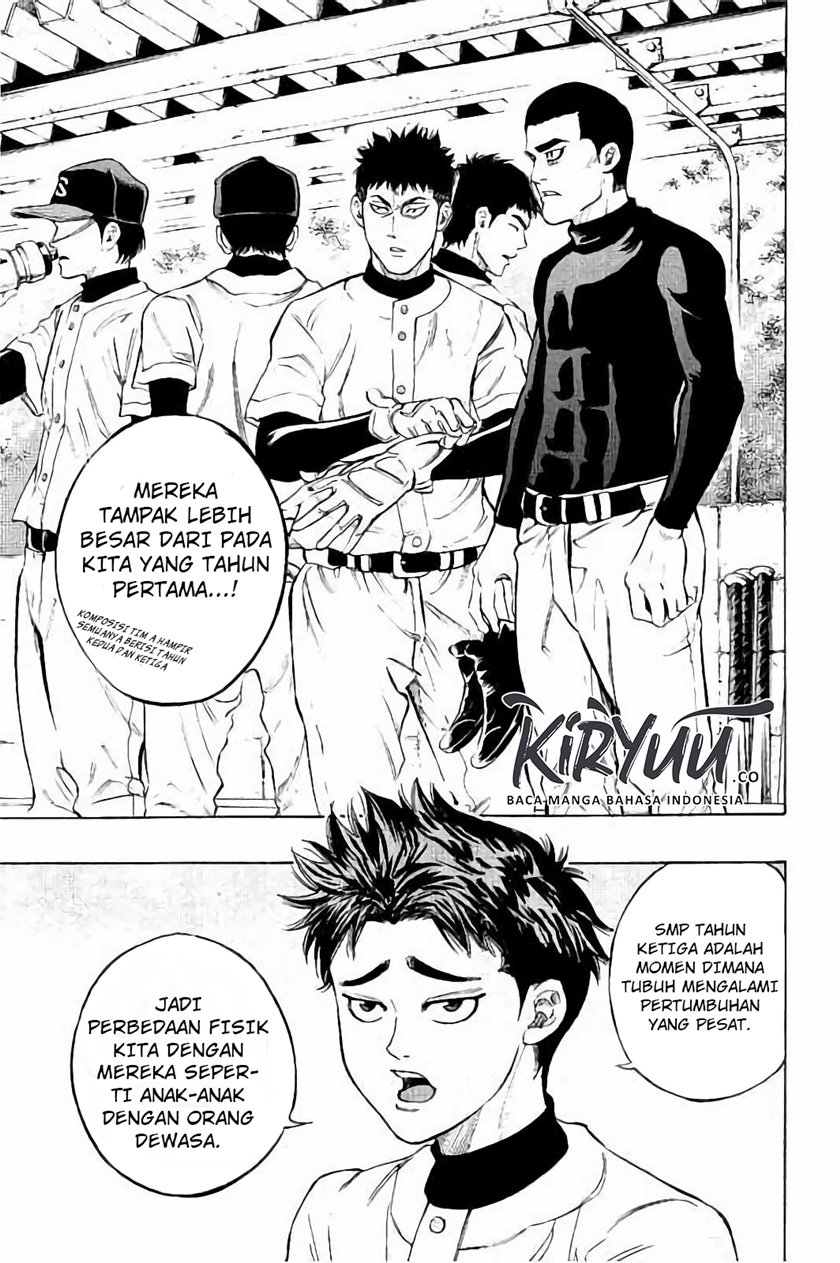 Bungo Chapter 12 Gambar 9