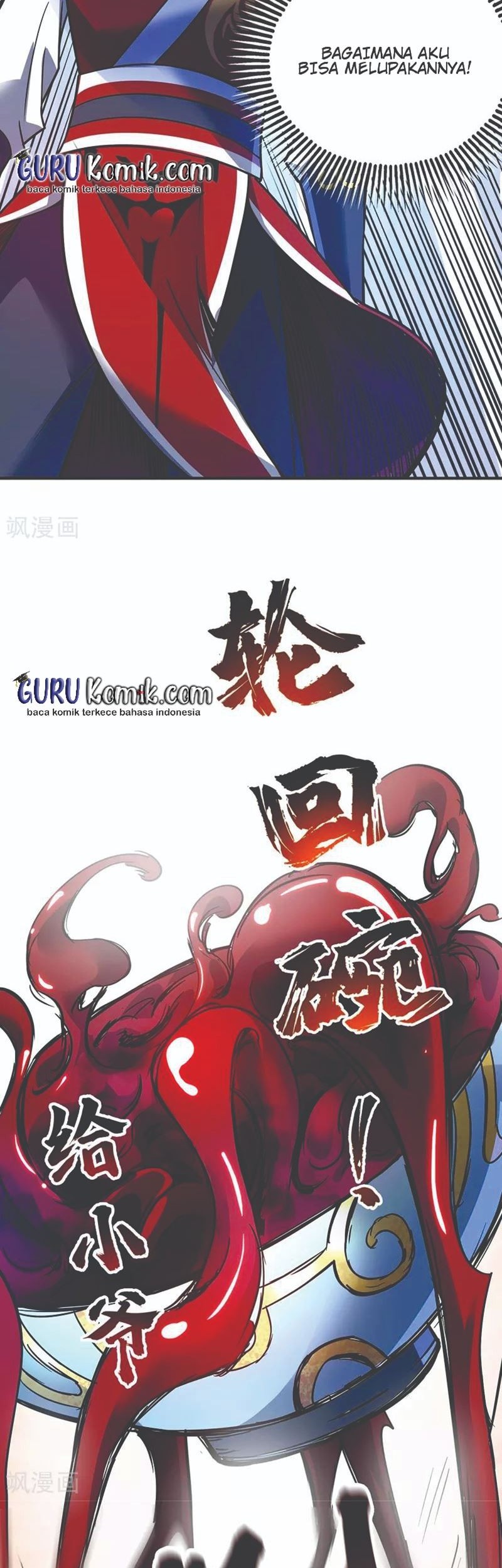 The First Son-In-Law Vanguard of All Time Chapter 71 Gambar 17