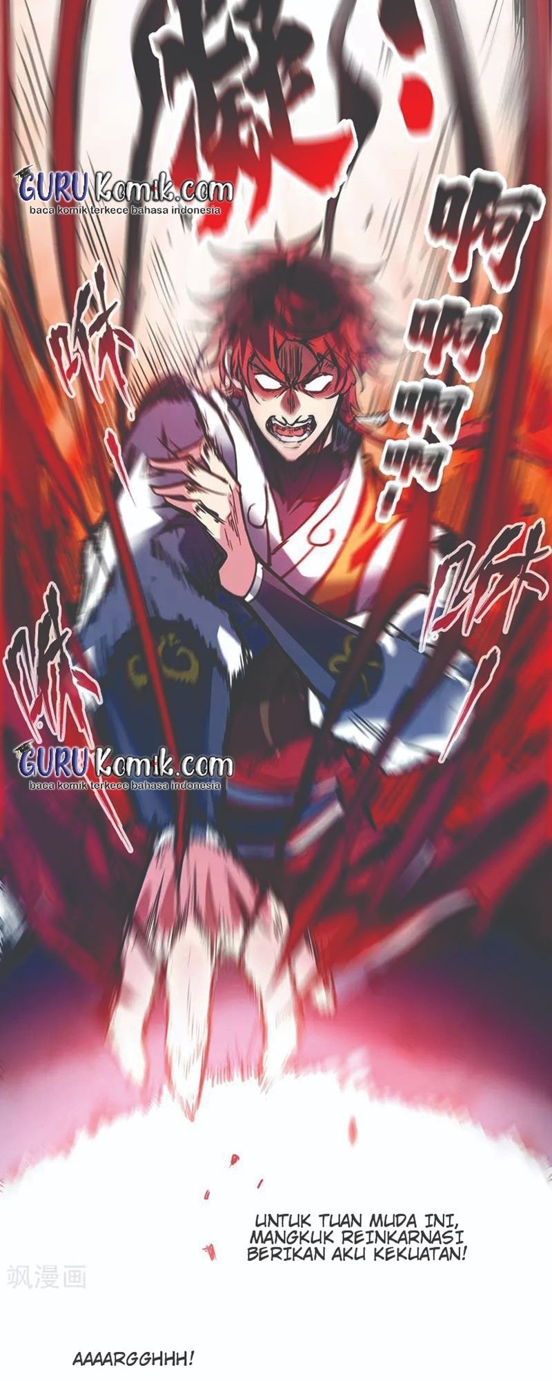 The First Son-In-Law Vanguard of All Time Chapter 71 Gambar 18