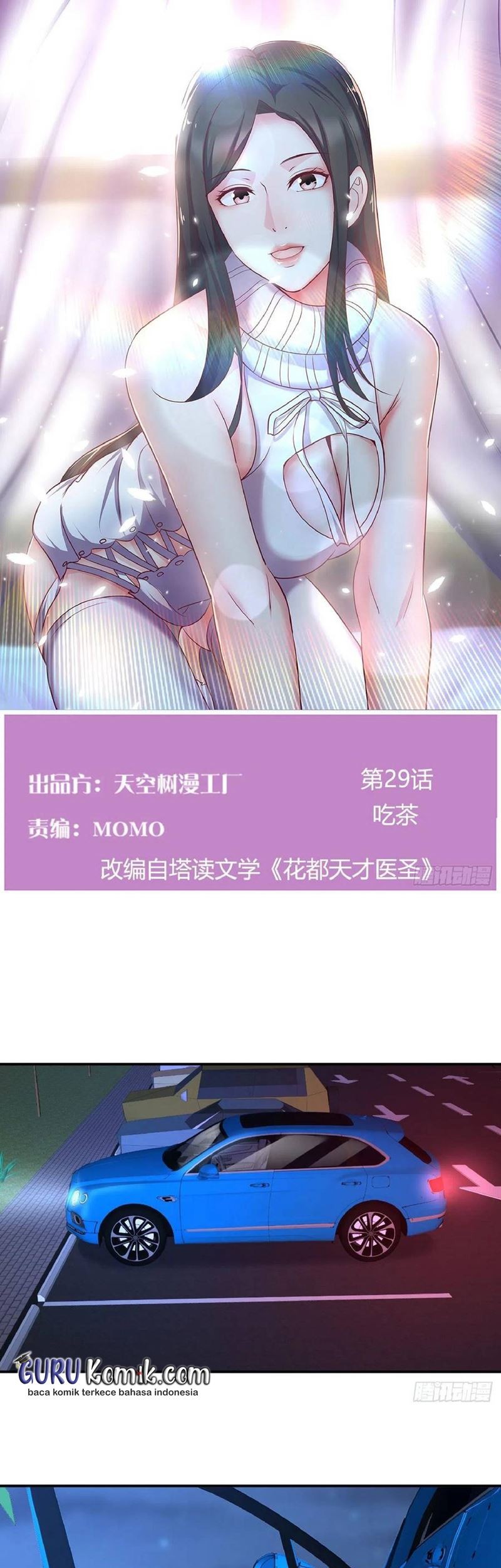 Baca Full-level Peach Blossom Acupuncturist Chapter 29 Gambar 2