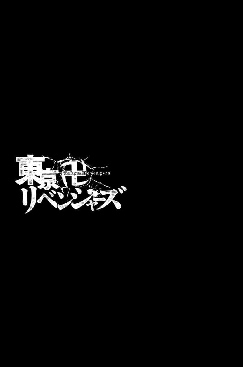 Tokyo卍Revengers Chapter 42 Gambar 21