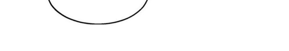 Gold System Chapter 21 Gambar 28